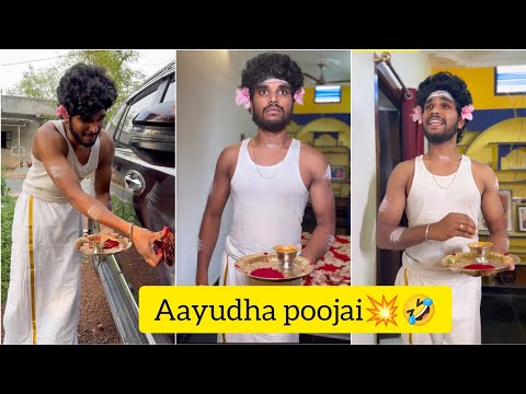 Aayudha poojai 💥EMI paavam🤣 GOUTHAM | #trendingtheeviravadhi #comedy #leo