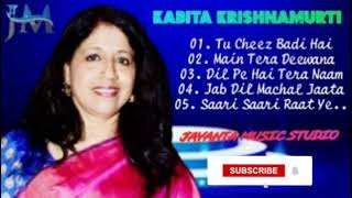 Best Of Kavita Krishnamurti Hit's Hindi Old Song /Non stop song / #Jayantamusicstudio