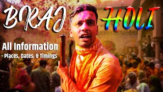 BRAJ KI HOLI 🥳 संपूर्ण जानकारी Aapko kab Aana Chaiye | BRAJ 84 Kos Yatra - अभी बुक करे 😍