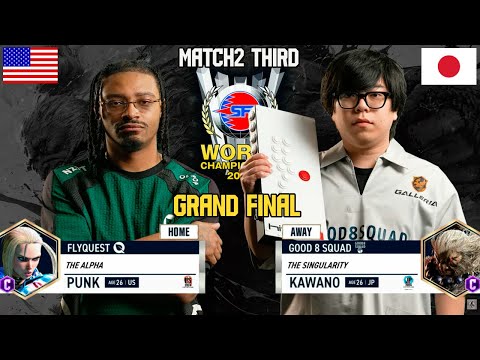 🔥Street Fighter League: World Championship-2024 - KAWANO (akuma) vs. PUNK (cammy) -GRAND FINAL