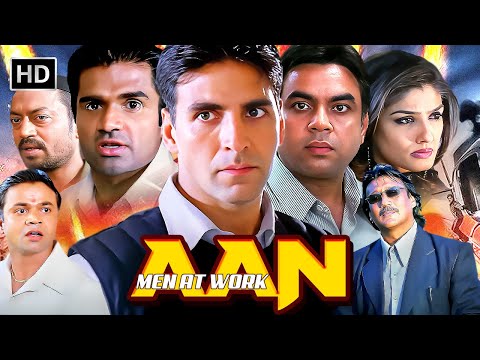 Aan (2004)💪Powerful Cop Action Blockbuster 🔥 Akshay Kumar, Jackie Shroff & Suniel Shetty 🎬 HD Movie