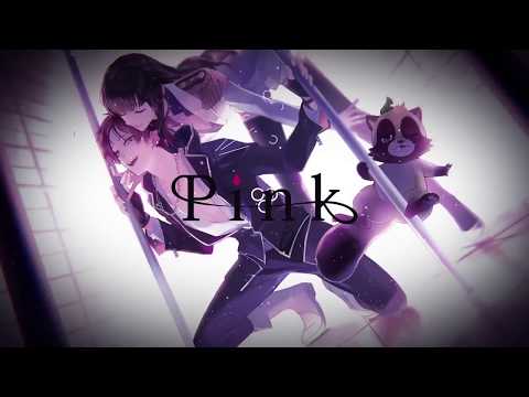 【MV】Pink / うらたぬき (Music by ぷす) English and Romaji Subbed