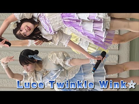 [4K60p]  Luce Twinkle Wink☆ ② 「go to Romance＞＞＞＞＞」2025/2/23 超FREE BOMBER!! in 上野水上音楽堂 上野アイドルライブ