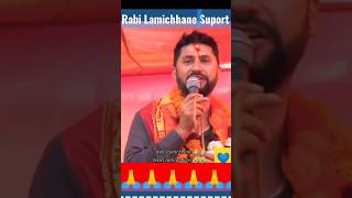 Rabi Lamichhane#shorts #viralvideo #short #trending #viral #youtubeshorts #trending #tiktok #new