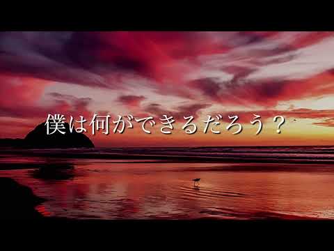 空/サクライ セイタ