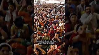 #youtube baba bageshwar dham 2023