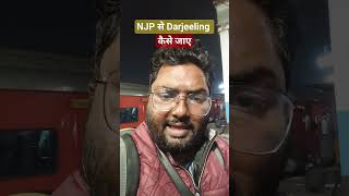 New jalpaiguri to Darjeeling l sikkim l Gangtok| how to reach #shorts #viralvideo #Njp #travel