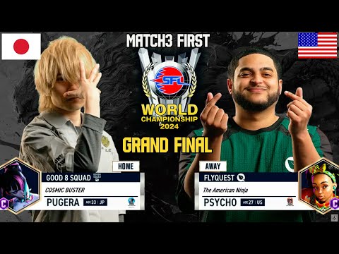 🔥Street Fighter League: World Championship-2024 - PUGERA (juri) vs. PSYCHO (kimberly) GRAND FINAL