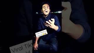 বাংলাদেশি সেরা টিকটক #tiktok #funnyvideo #banglafunnyvideo #banglajokes #banglatiktok #viraltiktok