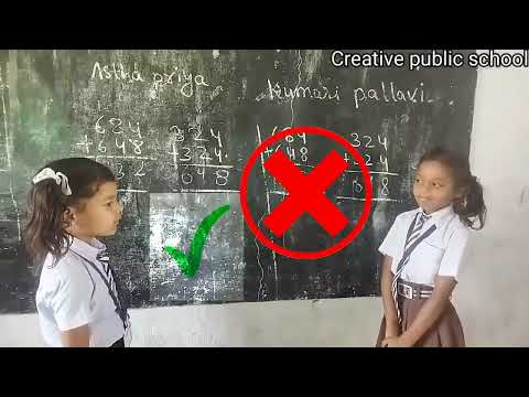 Addition जोड़  प्रतियोगिता  competition between two students