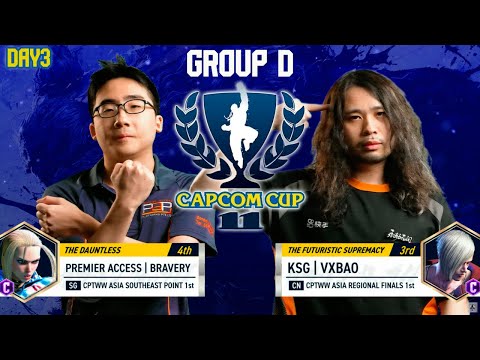 🔥Capcom Cup 11 - Group Stage - Day 3- VXBAO (e.honda) vs. BRAVERY (cammy)