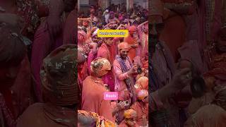 Barsana holi 2025 #viralvideo #shorst  #vrindavanholi #komusinghvlogs #holisong #explore