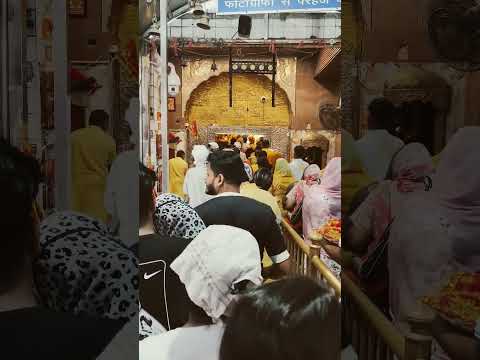 Maa Chintpurni #chintpurni #maa #matarani #chintpurni #himachalpradesh #mandir #viral #adhyatam