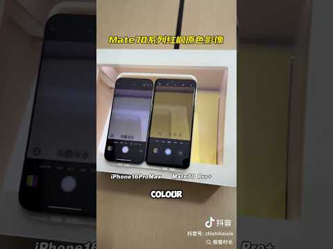 Huawei Mate 70 vs iPhone 16 Pro Max : Which Captures Colors Better? #comparison #shorts