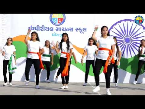 Ye Desh Hai Vir Javano Ka | 26 January 2023 | Republic Day | The Imperial Science School