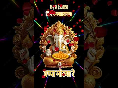 ganpati bappa morya status video.          #shortsvideo #ganesha