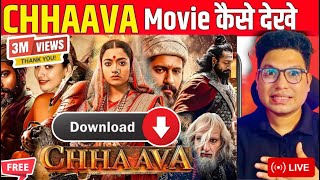 Chhaava movie download link | chhaava movie download | Finally chhaava movie download link mil gya