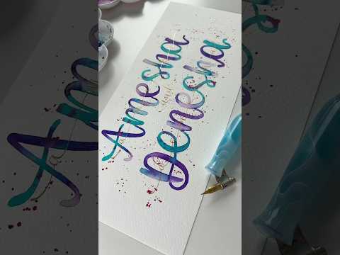 #sister #sisters #love #lettering