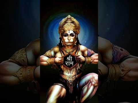 Hanuman Ji WhatsApp Status 2023 | #shorts #youtubeshorts #hanuman #ram #bajrangbali