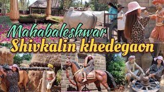 Shivkalin Khedegaon/Day 2 in mahabaleshwar Pratapgadfort#traditionalvillage#mahabaleshwar#pratapgad