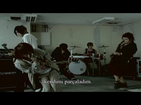 Nightmare (ナイトメア) - Cyan - Türkçe Altyazılı (TrSub)