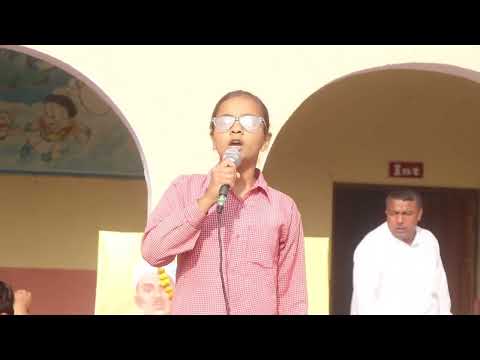 Host ||  Manjeet Sir || Bhagat Singh Jayanti || SVM Sr Sec School || Baroda || Mahadev Lab ||