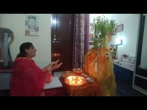 तुलसी विवाह। Tulsi Vivah।