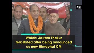 Watch: Jairam Thakur felicitated after being announced as new Himachal CM - Himachal Pradesh News