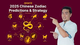 2025 Chinese Zodiac SECRETS You Need to Know!