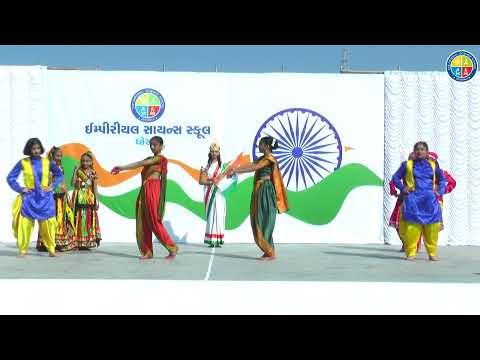 Cultural Dance | 26 January 2023 | Republic Day | The Imperial Science School