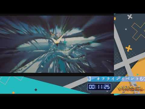 RTA F-6000 Any% 12:03.52【XenoRunners】