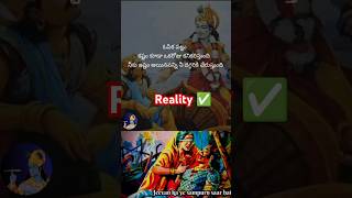 Karma Returns🔥| Reality ✅ | #gita #krishna #telugu #viralvideo | DharmaTatvam