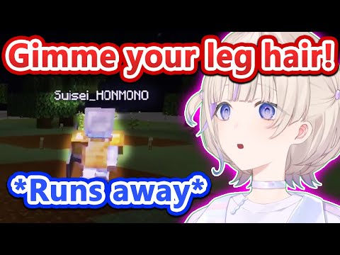 Hajime Asks For Suisei's Leg Hair And Made Her Run Away...