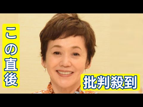 大竹しのぶが死別した夫との思い出を回想、座右の銘を「２人で書きっこしようって…」結果は…