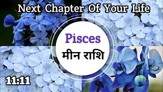 Pisces🌸मीन🌈Ab Aage Kya Hoga Apke Sath? 🪸🏅🏵️💰#piscestarotreading#piscestarot#meenrashi