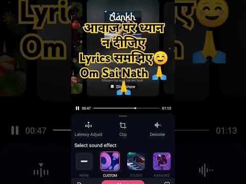 I have written the lyrics on Aankh song .🙏sai nath #subscribe #song #newsong