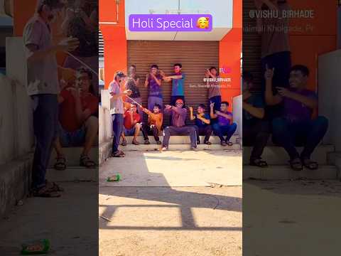 Balam Pichkari Dance 😘😘 #happyholi #bollywood #dance #vishubirhade #danceshorts #reels