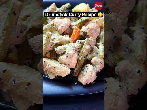 Drumstick Recipe/ ডাটা আলু পোস্ত 😋👌🔥 #vegrecipe #viral #food