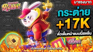 สล็อต สล็อตแตกง่าย สล็อตเว็บตรง pg slot เกมสล็อต เว็บตรงไม่ผ่านเอเย่นต์ 2025 สล็อตแตกง่ายล่าสุด