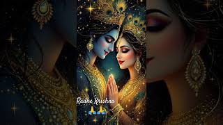 🙏🙏🙏🙏🙏🙏🙏🙏.                   #tending #bhakti #bhaktisong #hindubhakti 🙏 Radhe Krishna 🙏