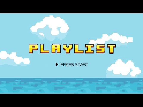 ゲームの世界 | playlist