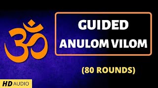 Guided Anulom Vilom #Pranayama | Breathing Guide