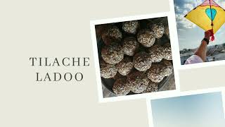 तीळाचे लाडू | How to make Tilache Ladoo | Munchies with Ekta #tilacheladu #तीळाचे लाडू