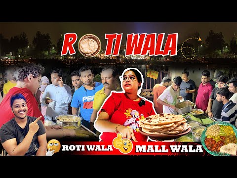 ROTI WALA❌MALL WALA✅ କ’ଣ ଏଠି ଭଲ ଖାଇବା ମିଲେ Viral girl in Bhubaneswar ​⁠.