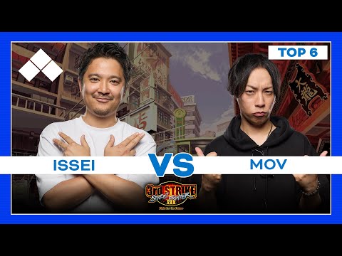 Evo 2024: Street Fighter III: 3rd Strike Winners Finals | Issei vs MOV