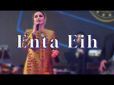 Maral Durdyyewa Enta Eih ( Cover Arabic Song NANCY AJRAM ENTA EİH ) İnta Eyh