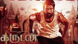 Garudan Tamil full movie