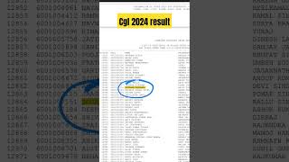 CGL MAINS 2024 RESULT | SSC CGL MAINS 2024 RESULT