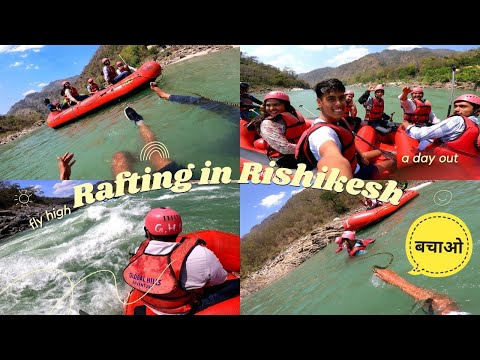 River Rafting in Rishikesh in Just 300₹ !! Must watch before doing Rafting 😱 !!