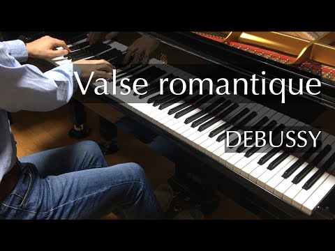 ロマンティックなワルツ（ドビュッシー）Debussy - Valse romantique - pianomaedaful